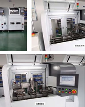 Non standard device development case: Apple project